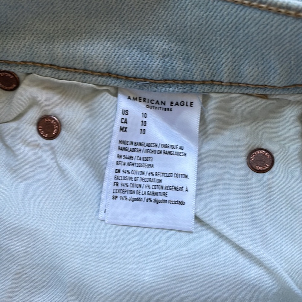 American Eagle Highest Rise 90s Boyfriend Short - Picture 8 of 10
